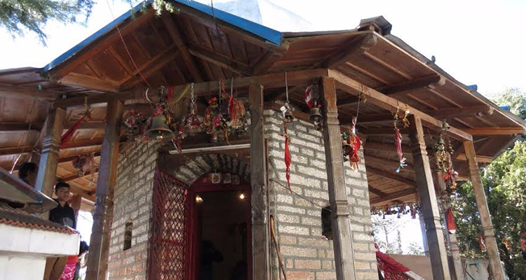 Shiv Mahadev Temple