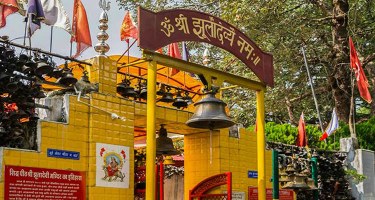 Jhula Devi Temple