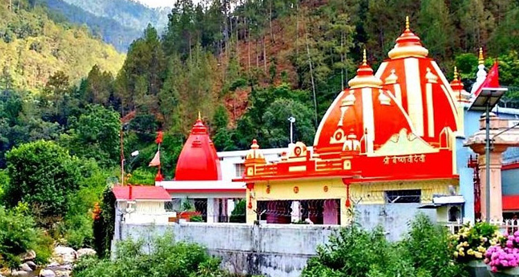 Kainchi Dham Temple