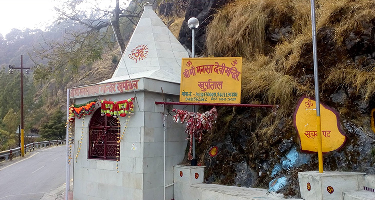 Mansa Devi